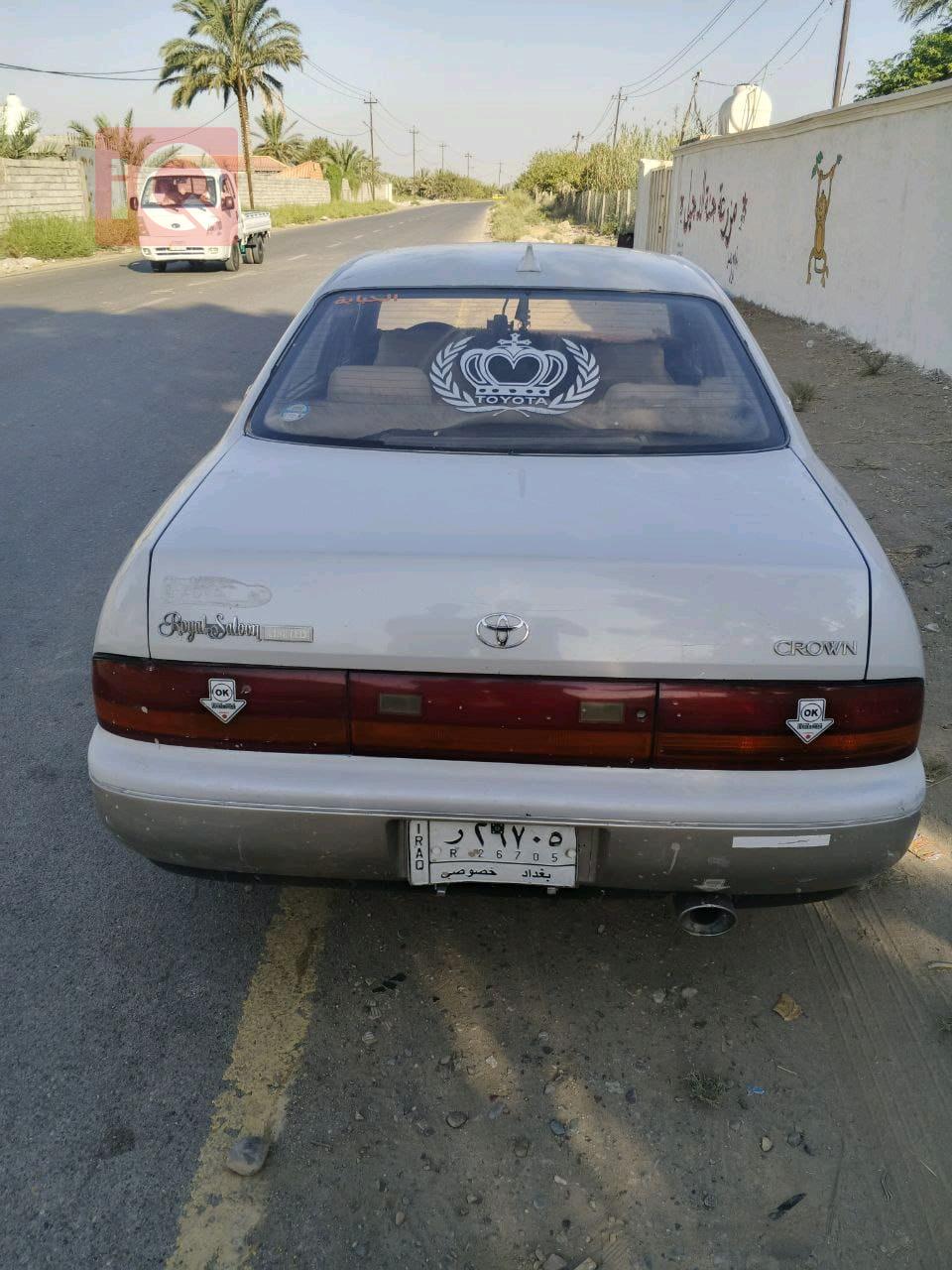 تويوتا كراون